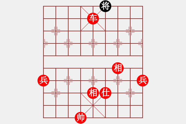 象棋棋譜圖片：棋局-31b aN 3 3 - 步數(shù)：69 