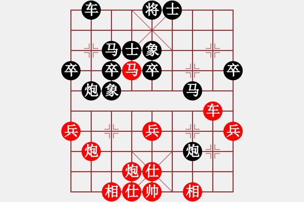 象棋棋譜圖片：137 以退為進(jìn) 四壁生輝 - 步數(shù)：10 