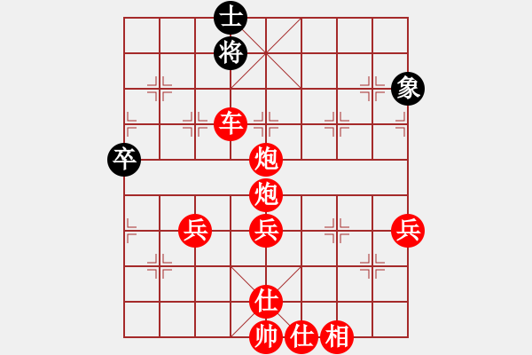 象棋棋譜圖片：五七炮對屏風(fēng)馬炮八進四（旋風(fēng)V7.0先勝巫師業(yè)余級） - 步數(shù)：123 