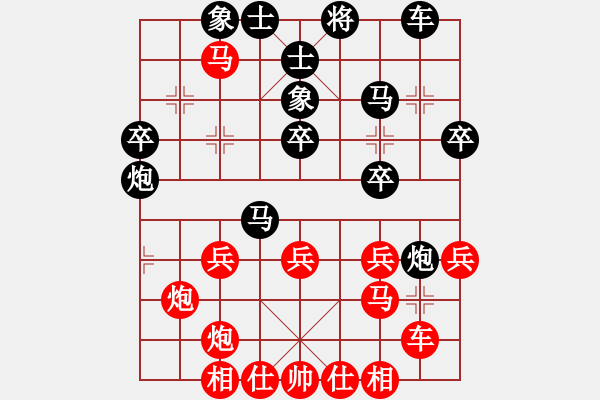 象棋棋譜圖片：五七炮對屏風(fēng)馬炮八進四（旋風(fēng)V7.0先勝巫師業(yè)余級） - 步數(shù)：40 