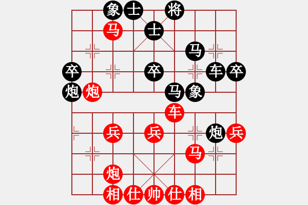 象棋棋譜圖片：五七炮對屏風(fēng)馬炮八進四（旋風(fēng)V7.0先勝巫師業(yè)余級） - 步數(shù)：50 