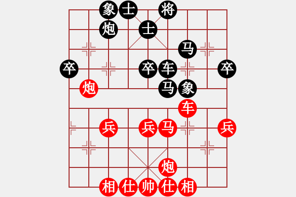 象棋棋譜圖片：五七炮對屏風(fēng)馬炮八進四（旋風(fēng)V7.0先勝巫師業(yè)余級） - 步數(shù)：60 