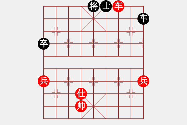 象棋棋譜圖片：姜祥華[276133282] -VS- 帥得掉渣[330668460] - 步數(shù)：120 