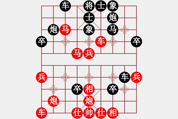 象棋棋谱图片：002--01--2---王 斌----炮五退一 卒3进1--2006-(2) - 步数：40 