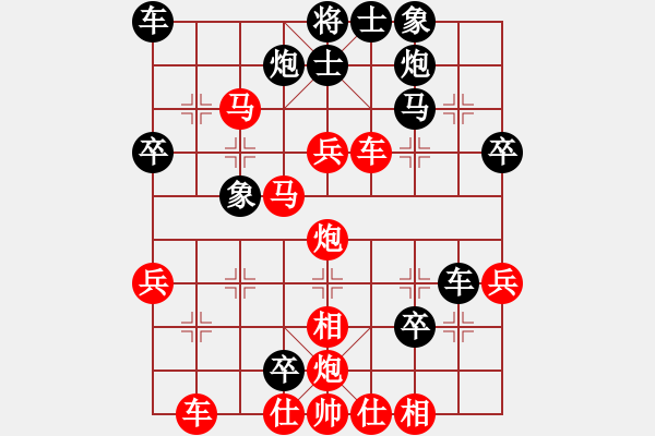 象棋棋谱图片：002--01--2---王 斌----炮五退一 卒3进1--2006-(2) - 步数：50 