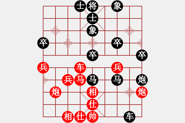 象棋棋譜圖片：西關(guān)棋社 山娃 先負(fù) 我 - 步數(shù)：50 