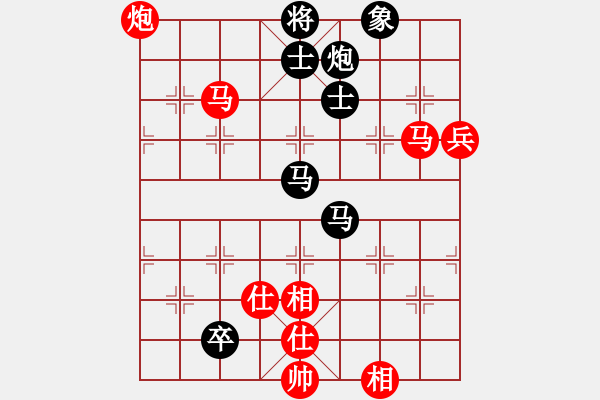 象棋棋譜圖片：列炮局（旋風12層拆棋）和棋 - 步數(shù)：100 