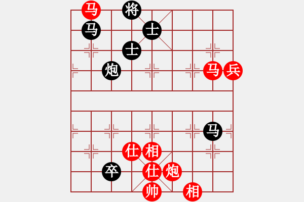 象棋棋譜圖片：列炮局（旋風12層拆棋）和棋 - 步數(shù)：120 