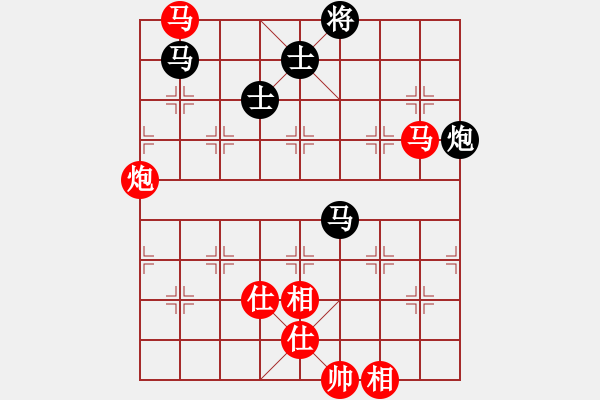 象棋棋譜圖片：列炮局（旋風12層拆棋）和棋 - 步數(shù)：130 