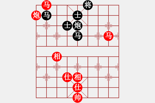 象棋棋譜圖片：列炮局（旋風12層拆棋）和棋 - 步數(shù)：140 