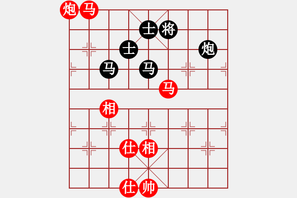 象棋棋譜圖片：列炮局（旋風12層拆棋）和棋 - 步數(shù)：150 