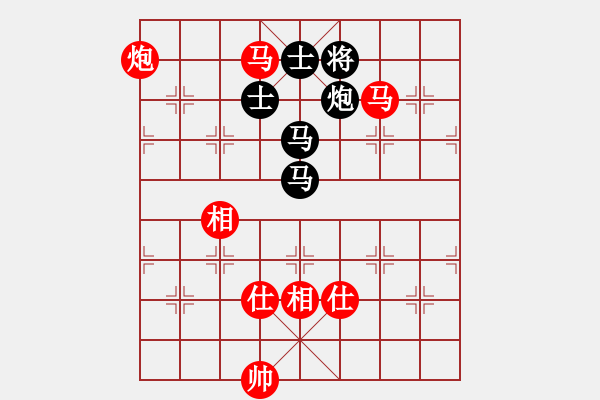 象棋棋譜圖片：列炮局（旋風12層拆棋）和棋 - 步數(shù)：170 