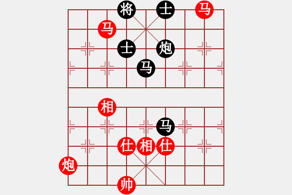 象棋棋譜圖片：列炮局（旋風12層拆棋）和棋 - 步數(shù)：180 