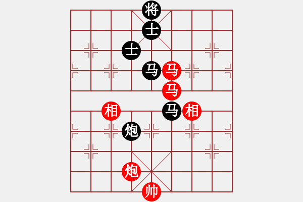 象棋棋譜圖片：列炮局（旋風12層拆棋）和棋 - 步數(shù)：210 