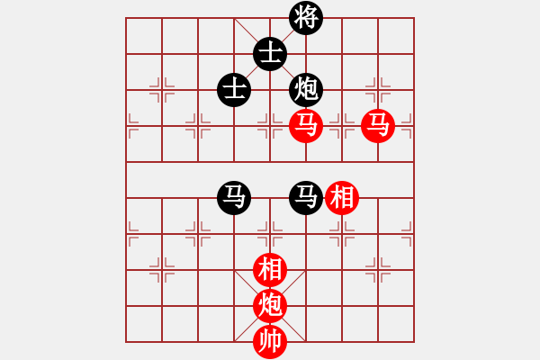 象棋棋譜圖片：列炮局（旋風12層拆棋）和棋 - 步數(shù)：220 