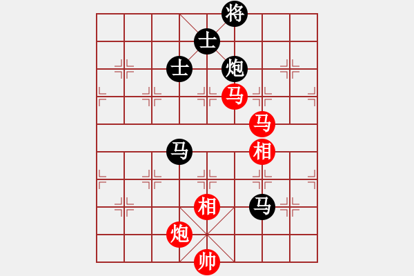 象棋棋譜圖片：列炮局（旋風12層拆棋）和棋 - 步數(shù)：230 