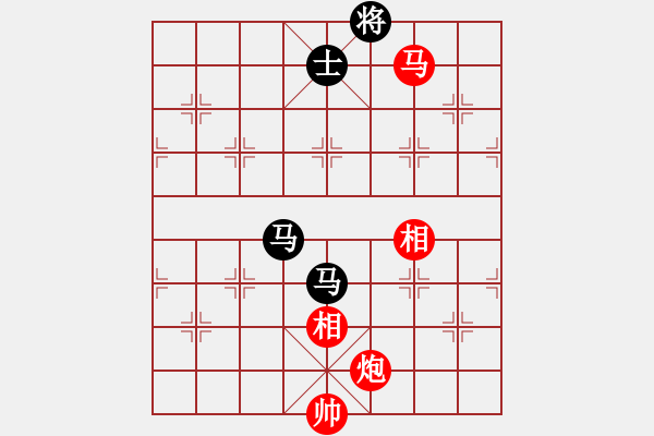 象棋棋譜圖片：列炮局（旋風12層拆棋）和棋 - 步數(shù)：240 