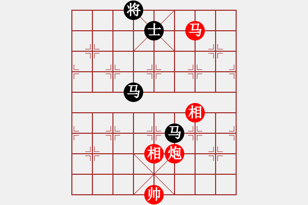 象棋棋譜圖片：列炮局（旋風12層拆棋）和棋 - 步數(shù)：260 