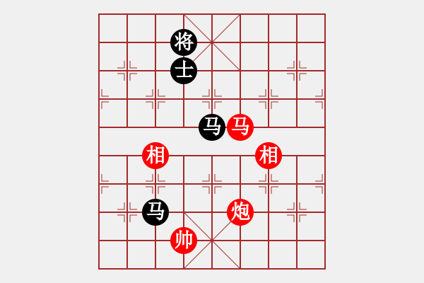 象棋棋譜圖片：列炮局（旋風12層拆棋）和棋 - 步數(shù)：270 