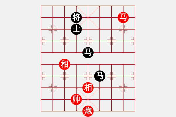 象棋棋譜圖片：列炮局（旋風12層拆棋）和棋 - 步數(shù)：290 