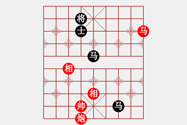 象棋棋譜圖片：列炮局（旋風12層拆棋）和棋 - 步數(shù)：300 