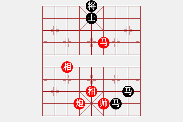 象棋棋譜圖片：列炮局（旋風12層拆棋）和棋 - 步數(shù)：310 