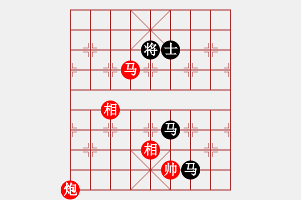 象棋棋譜圖片：列炮局（旋風12層拆棋）和棋 - 步數(shù)：330 