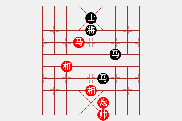 象棋棋譜圖片：列炮局（旋風12層拆棋）和棋 - 步數(shù)：340 