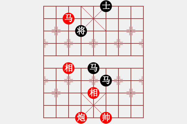 象棋棋譜圖片：列炮局（旋風12層拆棋）和棋 - 步數(shù)：350 