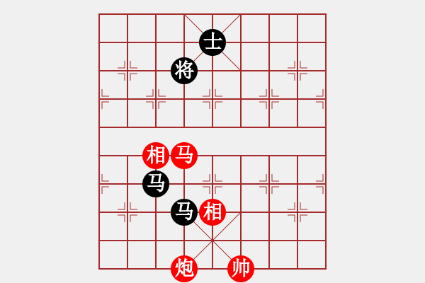 象棋棋譜圖片：列炮局（旋風12層拆棋）和棋 - 步數(shù)：360 