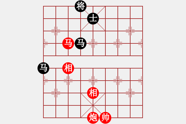 象棋棋譜圖片：列炮局（旋風12層拆棋）和棋 - 步數(shù)：370 