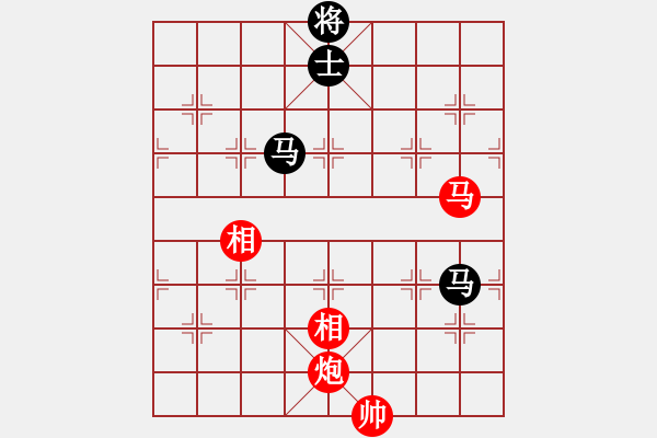 象棋棋譜圖片：列炮局（旋風12層拆棋）和棋 - 步數(shù)：380 