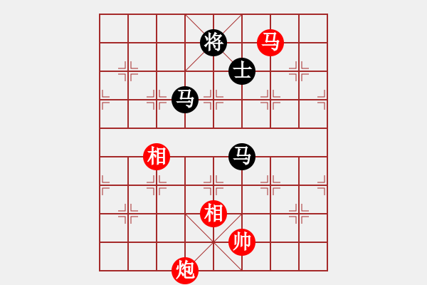 象棋棋譜圖片：列炮局（旋風12層拆棋）和棋 - 步數(shù)：390 