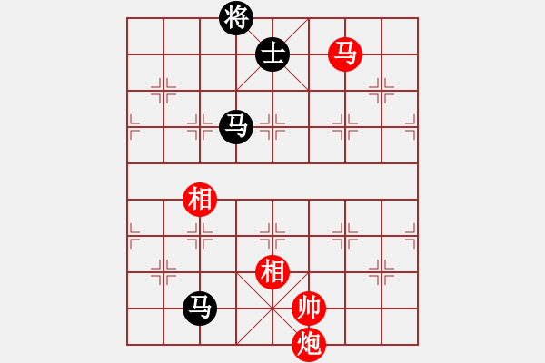 象棋棋譜圖片：列炮局（旋風12層拆棋）和棋 - 步數(shù)：400 