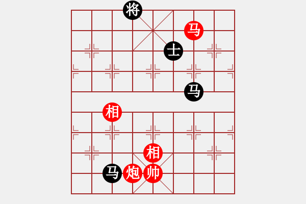 象棋棋譜圖片：列炮局（旋風12層拆棋）和棋 - 步數(shù)：410 