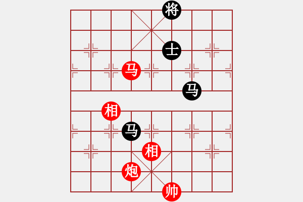 象棋棋譜圖片：列炮局（旋風12層拆棋）和棋 - 步數(shù)：420 