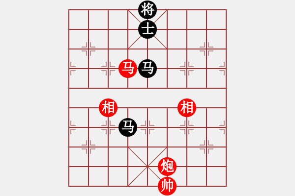 象棋棋譜圖片：列炮局（旋風12層拆棋）和棋 - 步數(shù)：434 