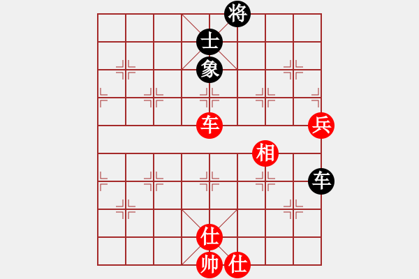 象棋棋譜圖片：阿愚(無(wú)極)-和-慧劍(北斗) - 步數(shù)：100 