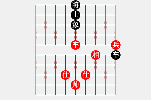 象棋棋譜圖片：阿愚(無(wú)極)-和-慧劍(北斗) - 步數(shù)：120 