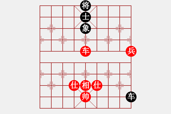 象棋棋譜圖片：阿愚(無(wú)極)-和-慧劍(北斗) - 步數(shù)：130 