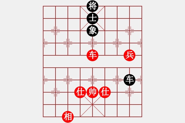 象棋棋譜圖片：阿愚(無(wú)極)-和-慧劍(北斗) - 步數(shù)：140 