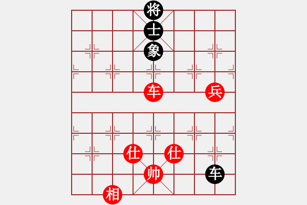 象棋棋譜圖片：阿愚(無(wú)極)-和-慧劍(北斗) - 步數(shù)：150 