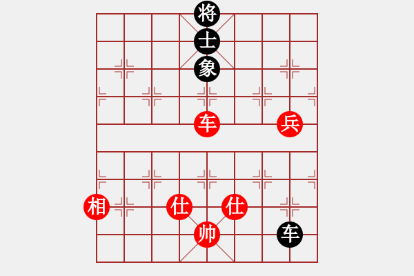 象棋棋譜圖片：阿愚(無(wú)極)-和-慧劍(北斗) - 步數(shù)：160 