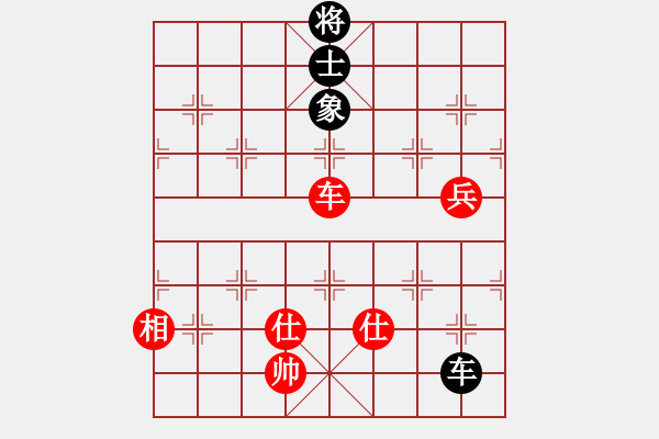 象棋棋譜圖片：阿愚(無(wú)極)-和-慧劍(北斗) - 步數(shù)：170 