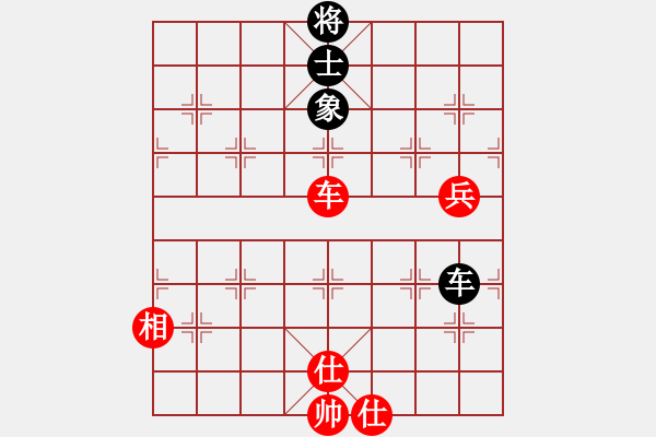 象棋棋譜圖片：阿愚(無(wú)極)-和-慧劍(北斗) - 步數(shù)：180 