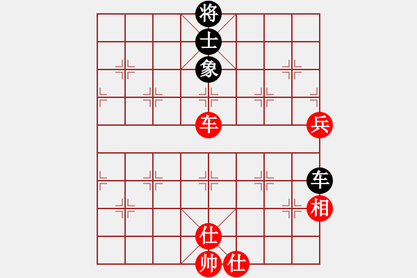 象棋棋譜圖片：阿愚(無(wú)極)-和-慧劍(北斗) - 步數(shù)：210 