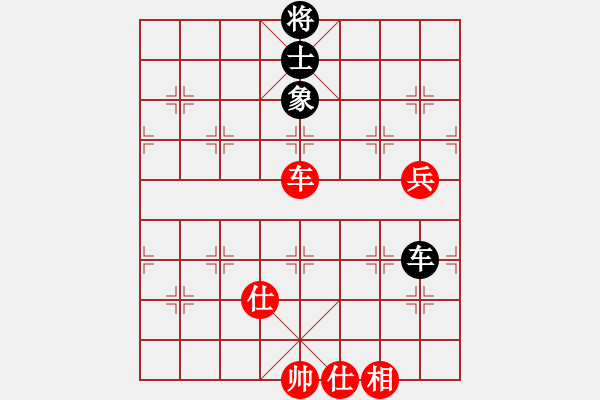 象棋棋譜圖片：阿愚(無(wú)極)-和-慧劍(北斗) - 步數(shù)：220 