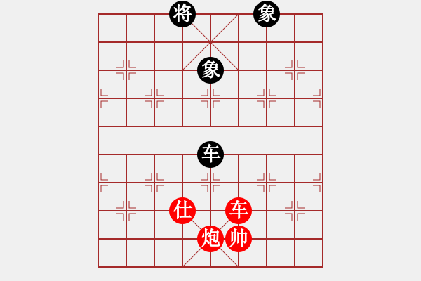 象棋棋譜圖片：車炮仕對車雙象 - 步數(shù)：0 