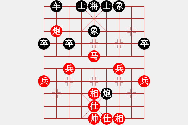 象棋棋譜圖片：紅樹林110[紅] -VS- 盜用賬戶[黑] - 步數(shù)：50 