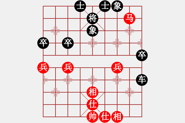 象棋棋譜圖片：紅樹林110[紅] -VS- 盜用賬戶[黑] - 步數(shù)：60 